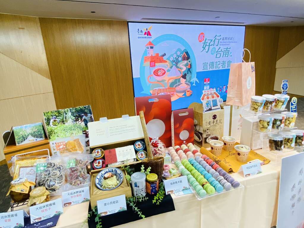 「搭台灣好行 遊台南有夠好玩」主題體驗遊程 360個限量席次8/26開賣 帶你解鎖台南秋日風光