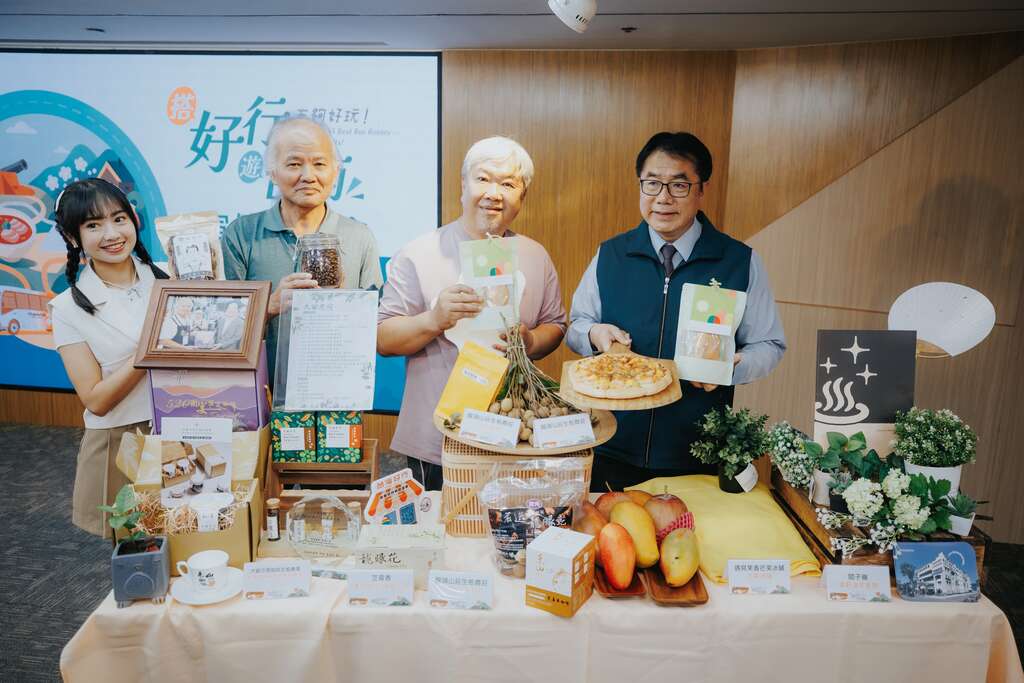 「搭台灣好行 遊台南有夠好玩」主題體驗遊程 360個限量席次8/26開賣 帶你解鎖台南秋日風光