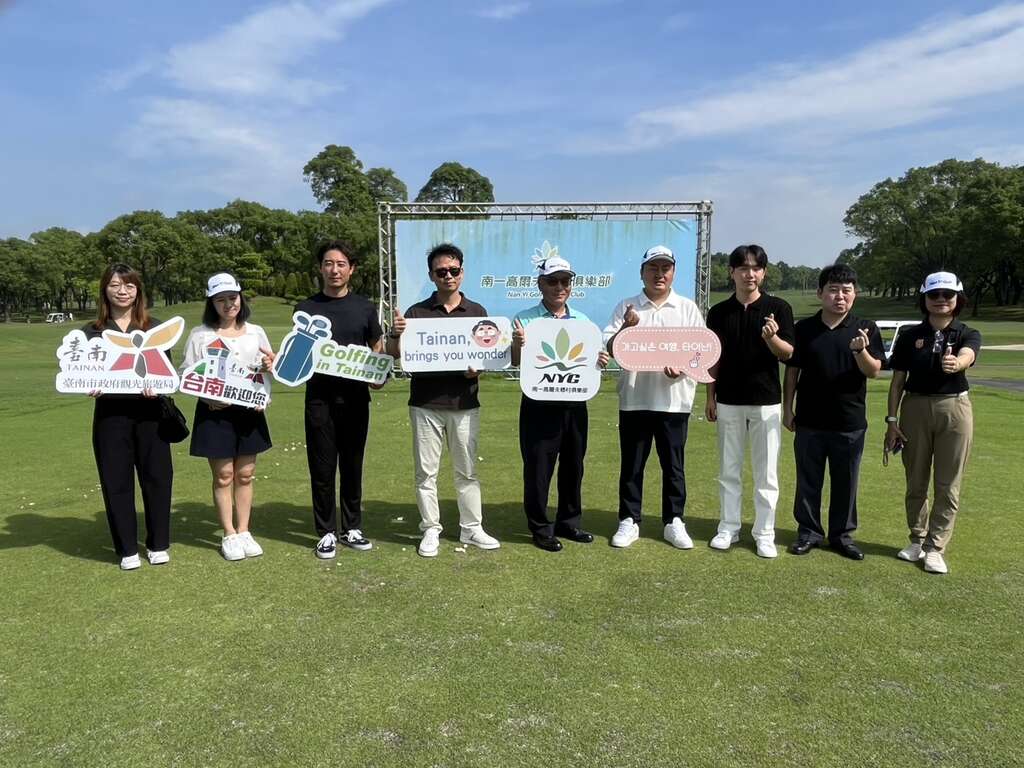 韓國棒球高爾夫體育參訪團實地考察 台南運動觀光推廣再添動能