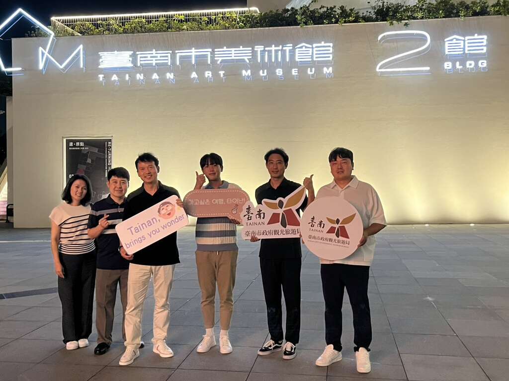 韓國棒球高爾夫體育參訪團實地考察 台南運動觀光推廣再添動能