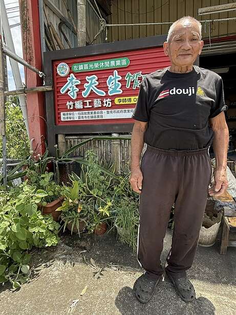 「臺南奇人帶路」系列報導26 善用左鎮在地竹材,85歲竹藝師李天生自學成絕活,從建屋到編織, 一竹多用樣樣通