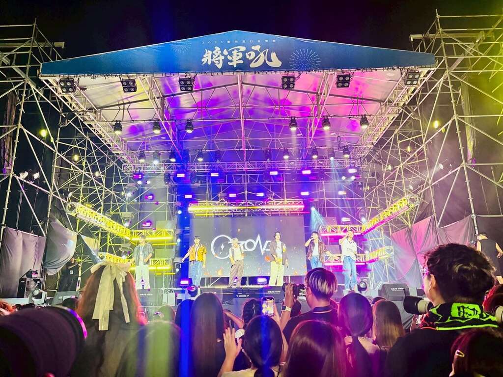 將軍吼登場 金曲樂團TRASH聯手韓流天王畢書盡獻獨家大彩蛋 活動首日破5萬2千人次 用音樂為臺南加油