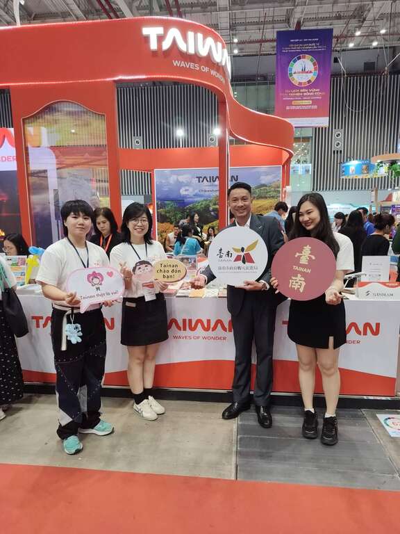 臺南美食x文化x遊程 南市府亮相胡志明市ITE國際旅展展現觀光新魅力
