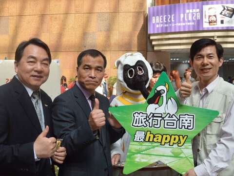 台湾游购赞! 旅行台南最黑琵(Happy)!