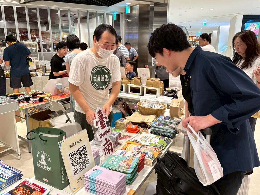 台南魅力再襲東京！台灣文化祭展現觀光實力