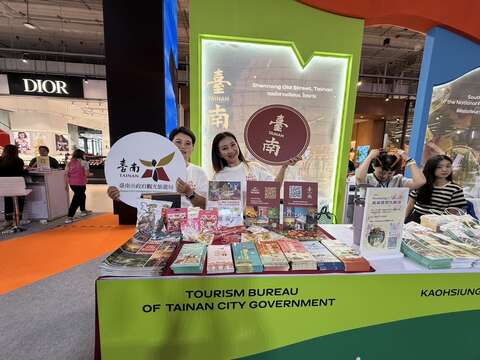 泰国台湾旅展台南摊位展示及台南背板