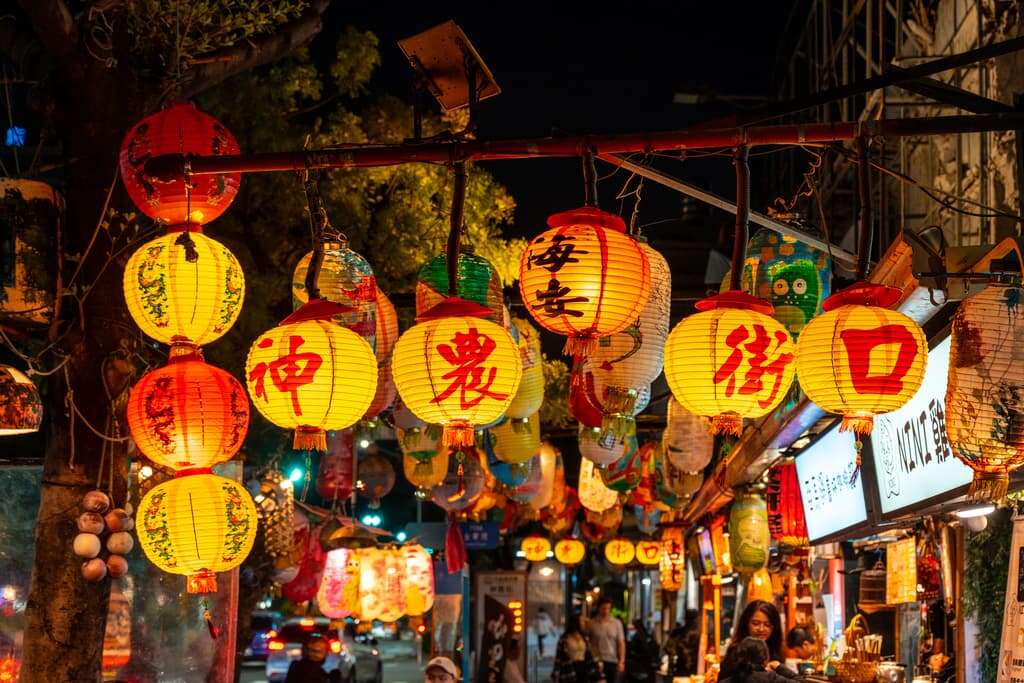 漫步神農街夜景