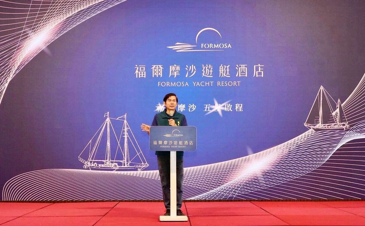 市府觀旅局林國華局長致詞