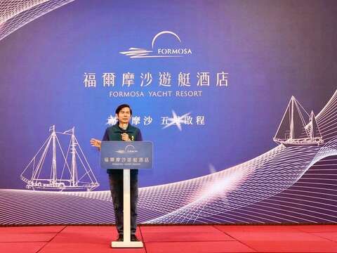 市府观旅局林国华局长致词
