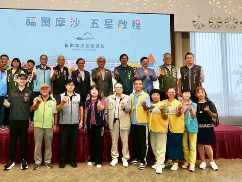 现场嘉宾大合照