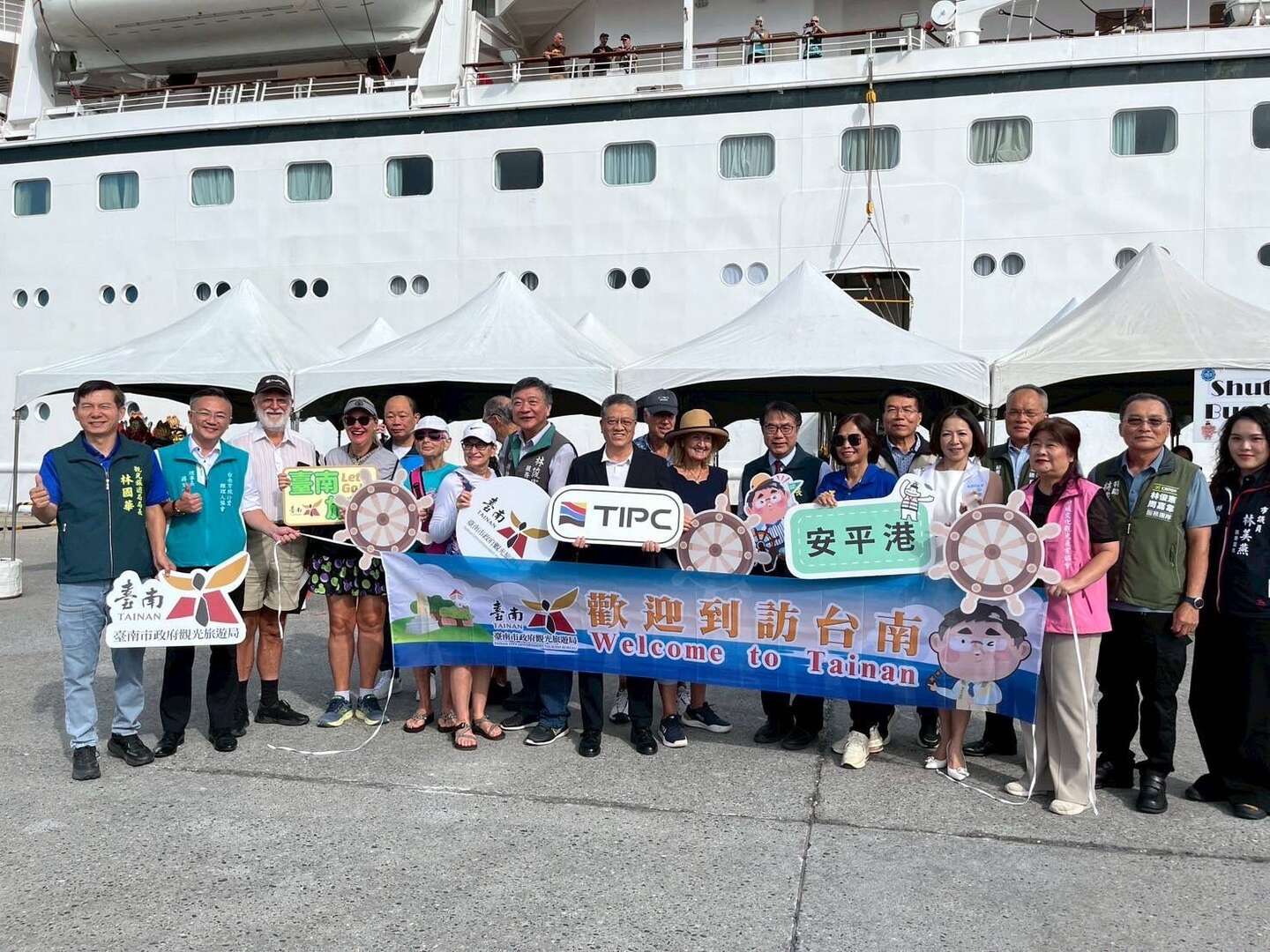 市長迎賓大合照