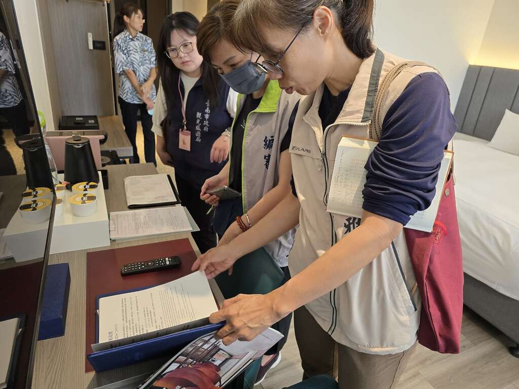 來臺南玩得盡興、住得安心 市府啟動連假旅宿房價稽查