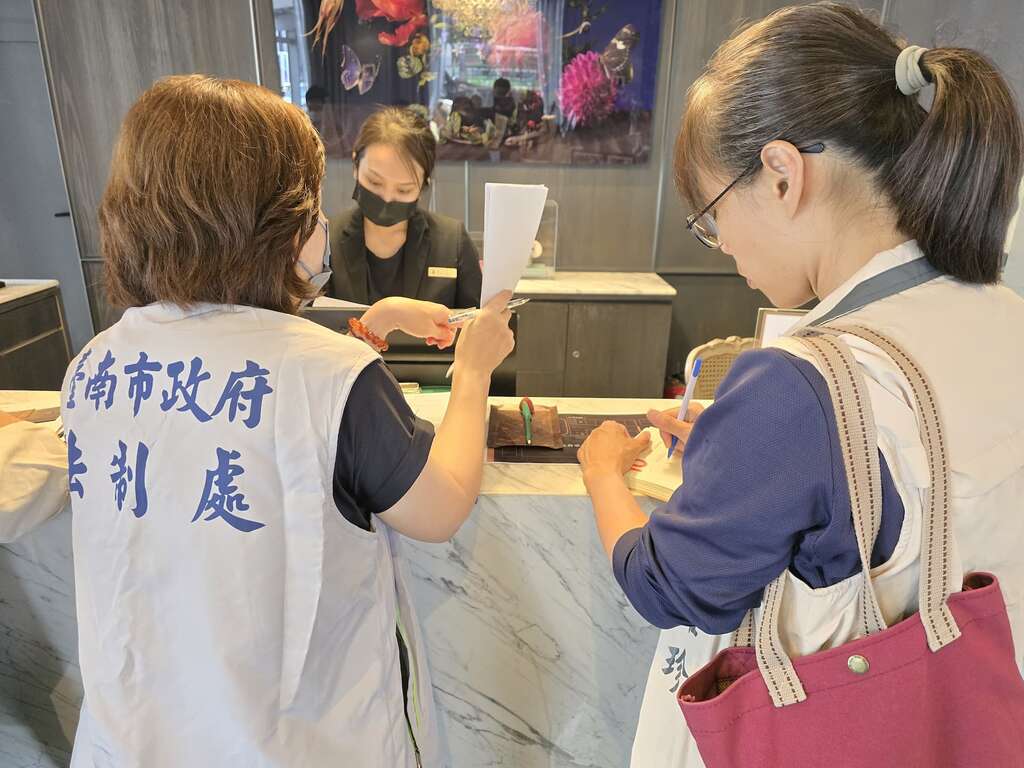 來臺南玩得盡興、住得安心 市府啟動連假旅宿房價稽查