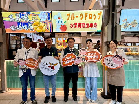 市长与BOKI在森杉水果室大合照