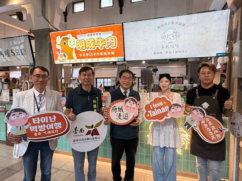 市长与BOKI在羊太咬咬大合照