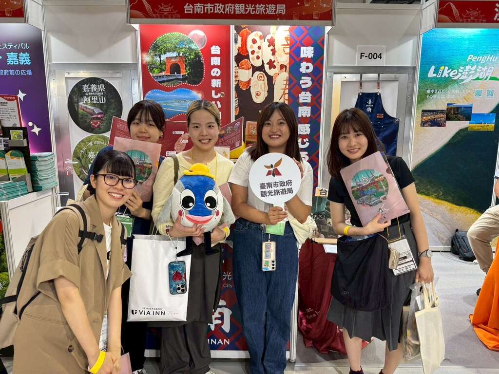 臺南赴名古屋、東京推廣觀光 深化日本市場展現五大魅力