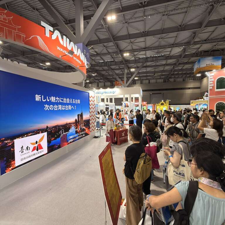 臺南赴名古屋、東京推廣觀光 深化日本市場展現五大魅力