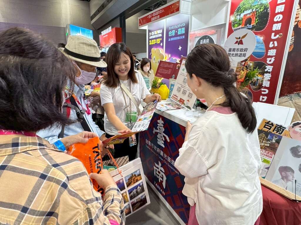 臺南赴名古屋、東京推廣觀光 深化日本市場展現五大魅力