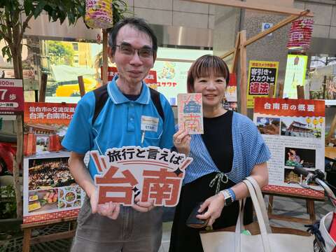 日本插画家佐佐木千绘特地至现场与粉丝合照