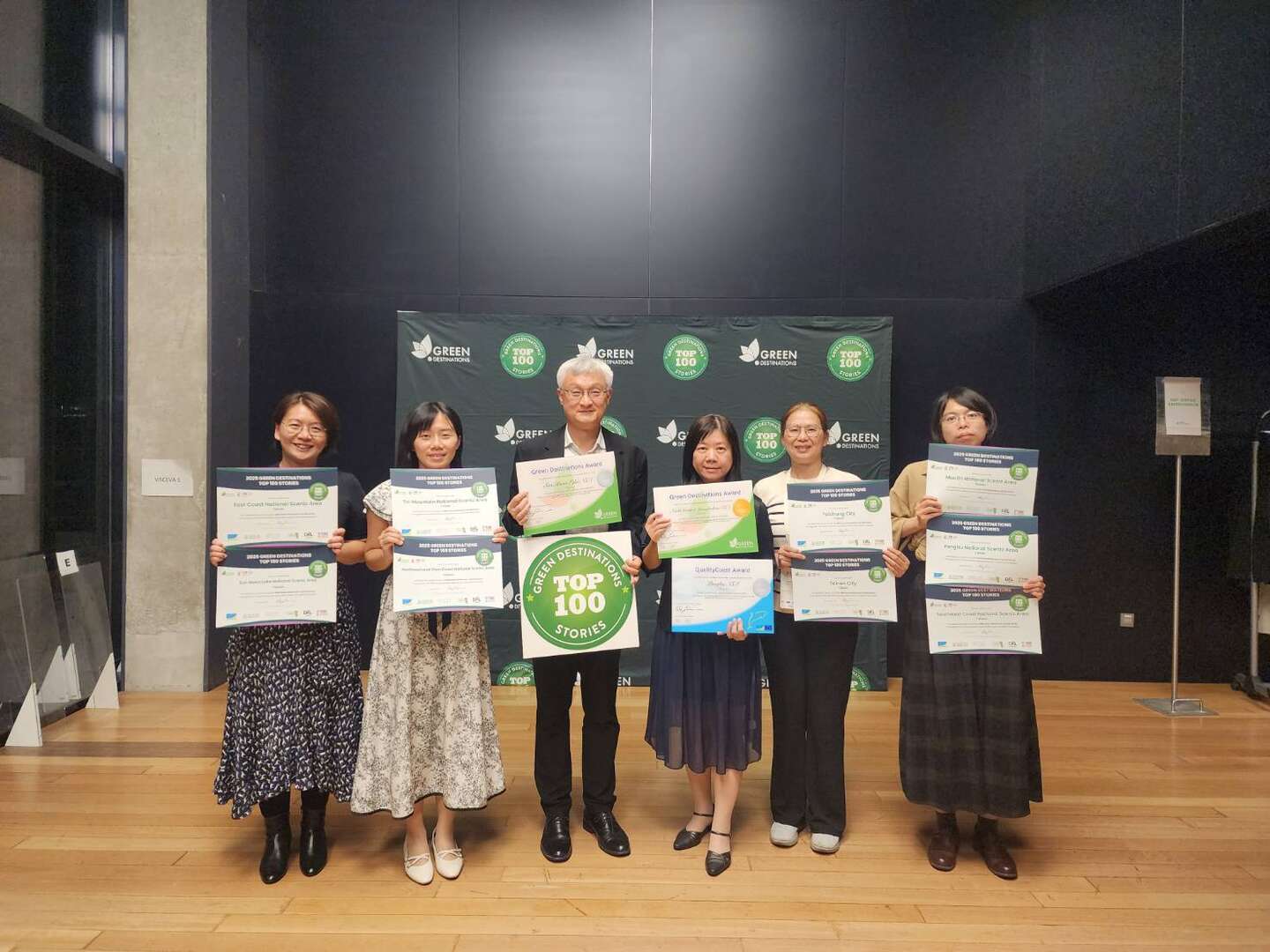 2025全球綠色目的地年會-交通部觀光署駐法蘭克福辦事處主任謝長明（左三）