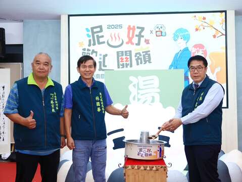 2025台南关子岭温泉美食节记者会-天下第一鼎迷你版鸡汤锅