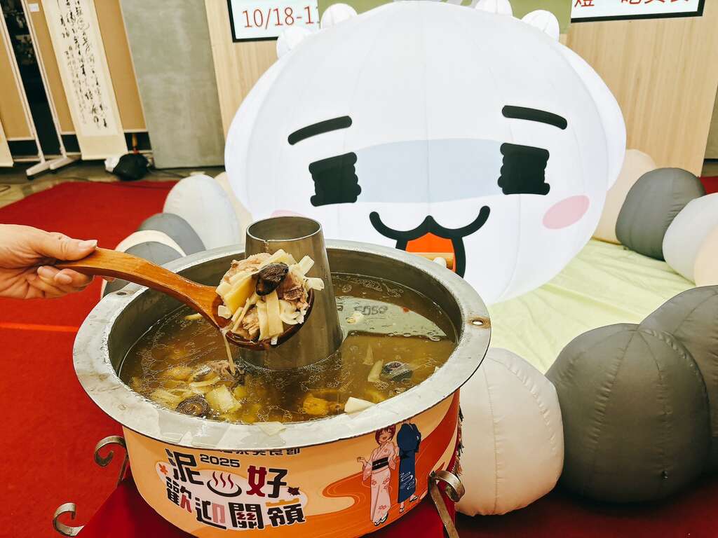 2025臺南關子嶺溫泉美食節10月25日開幕 天下第一鼎重現關嶺 百鬼夜行巡禮熱鬧迎秋