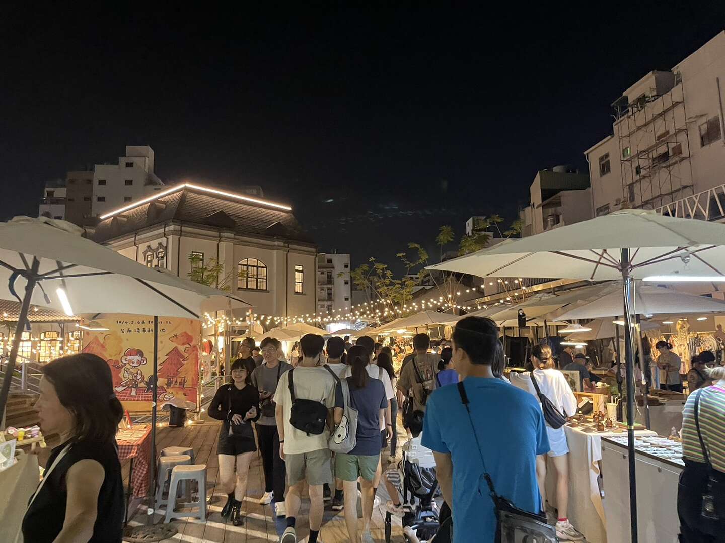 國華海安商圈市集逛街人潮