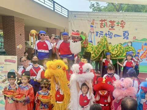 祥龙献瑞葫芦埤