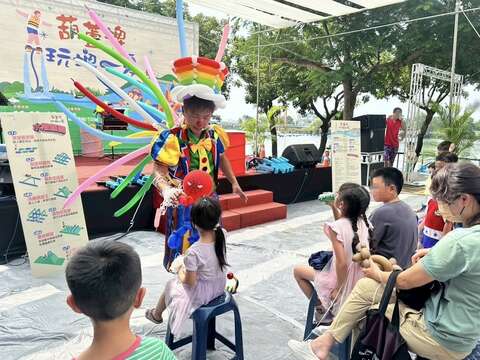 活动照