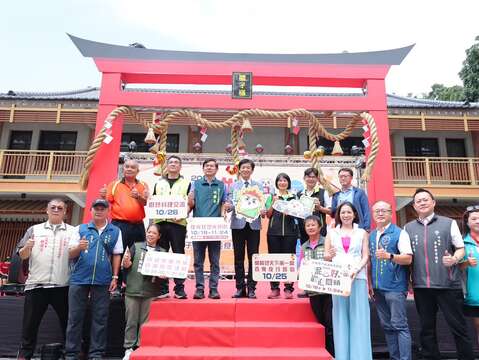 2025台南关子岭温泉美食节-开幕仪式