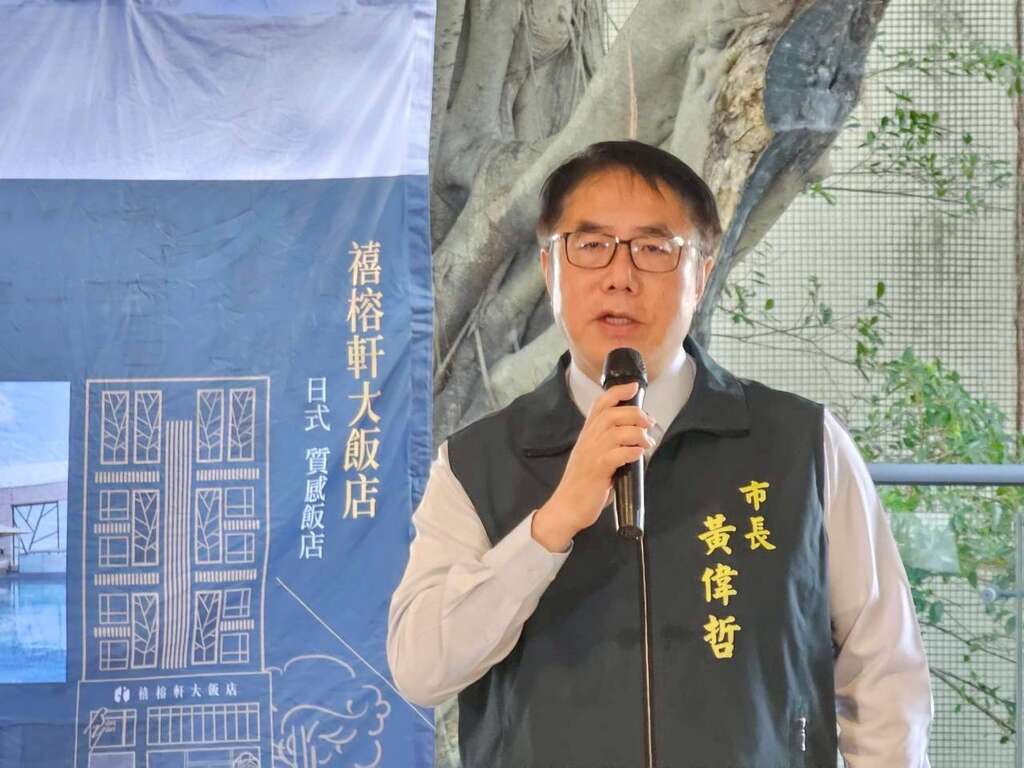 禧榕軒大飯店歡慶三週年 打造在地品牌永續新標竿