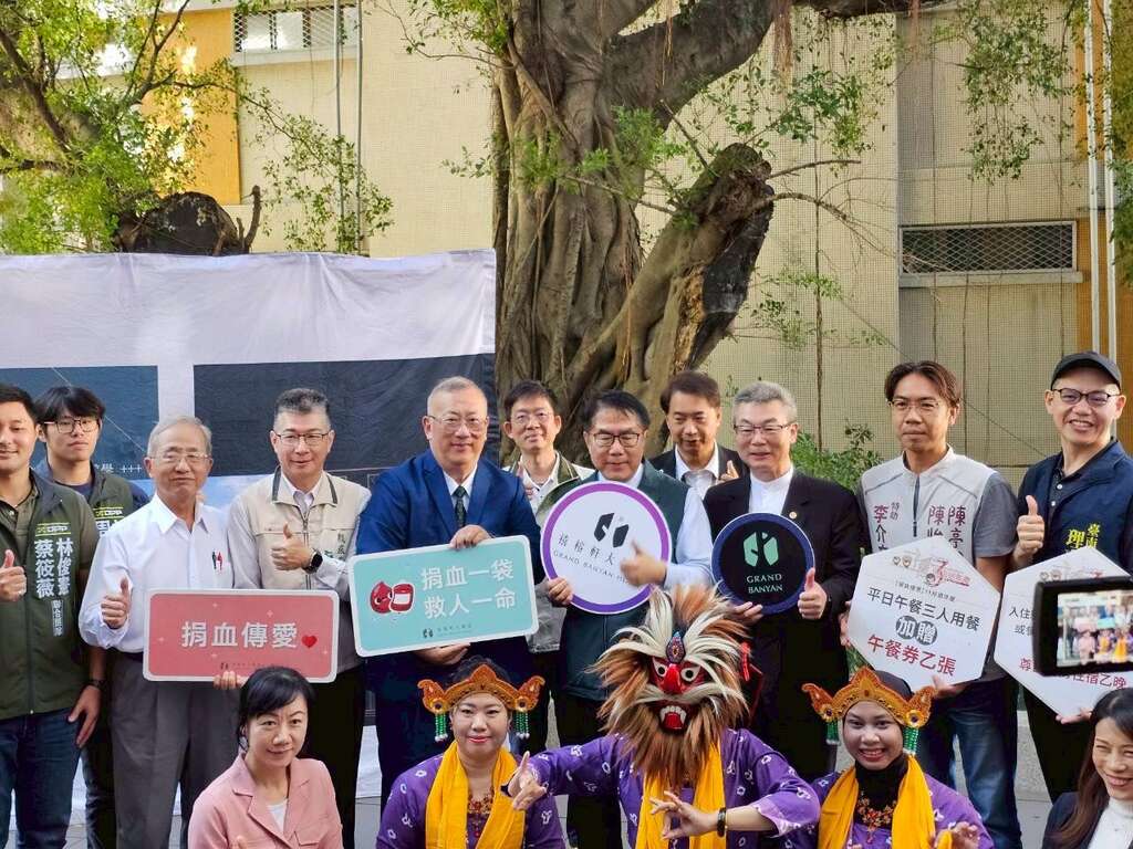 禧榕軒大飯店歡慶三週年 打造在地品牌永續新標竿