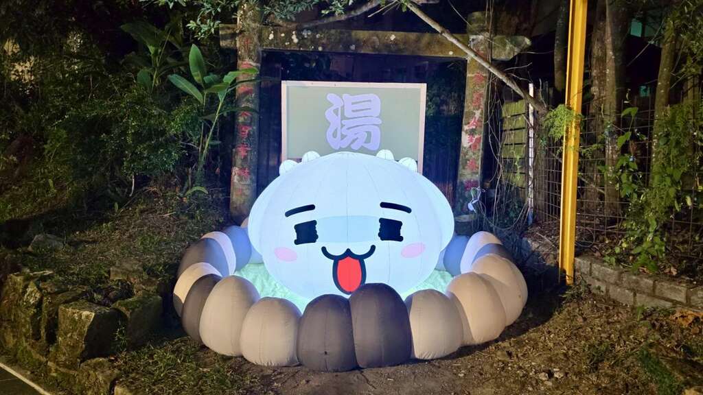 臺南關子嶺溫泉美食節假日市集本周還有2天 闖關遊戲、限量好禮、好康優惠一次滿足