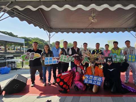 《葫芦埤玩埤一夏–葫芦里农在玩什麽?》活动合照