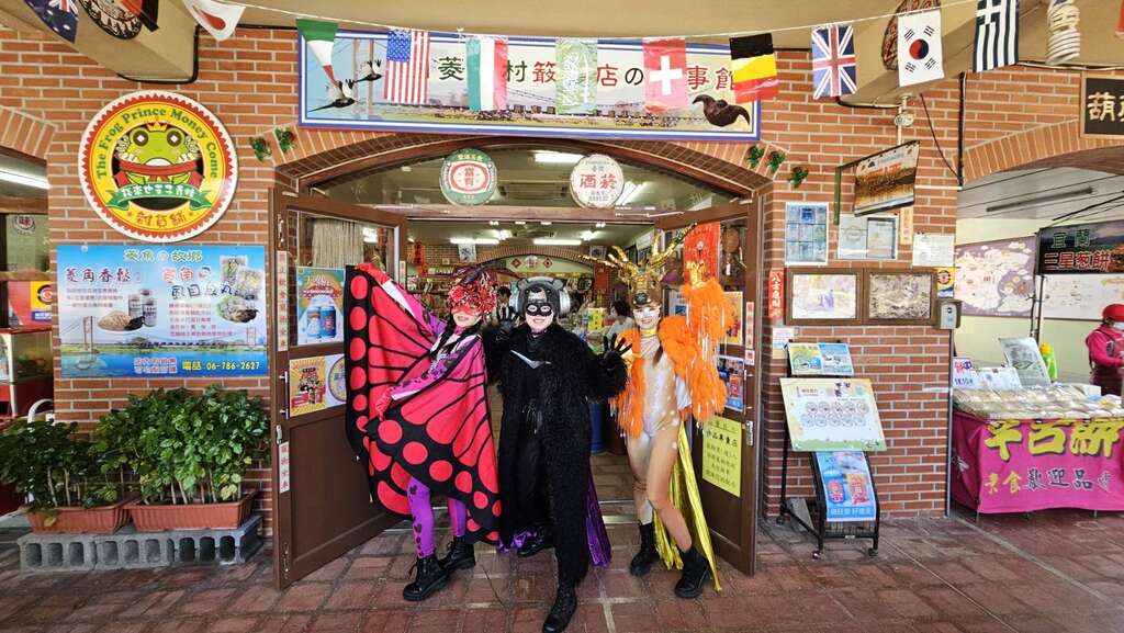 《葫蘆埤玩埤一夏–葫蘆裡農在玩什麼?》熱鬧開場!