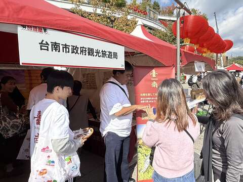 透过游戏引导民众扫码导流官方日语网站及社群扩大情报发送。