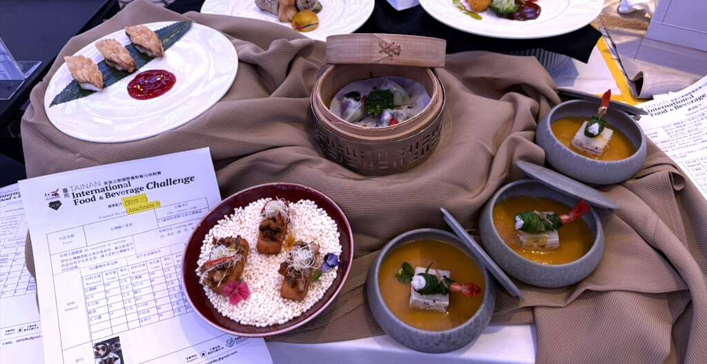 臺南味躍上國際舞台，「2025 TIFBC臺南美食之都國際餐飲藝術挑戰賽」完美落幕，在地選手勇奪大獎展現美食首都實力