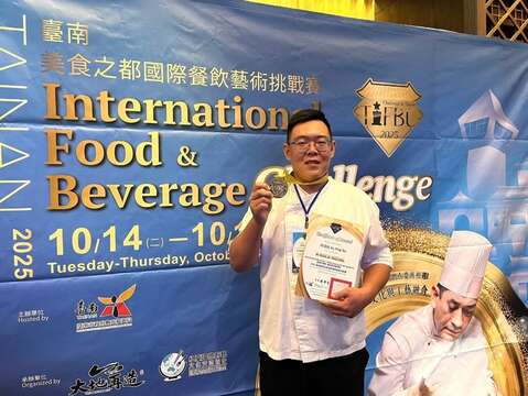禧榕轩大饭店主厨柯秉佐荣获餐酒料理类-台南在地食材组金牌奖。(柯秉佐提供)