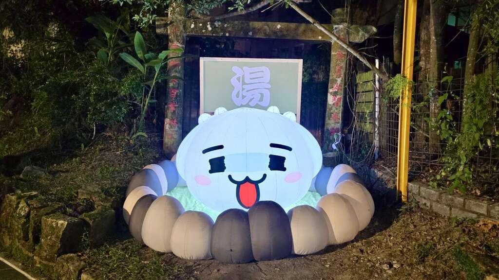 天冷泡湯正當時　全國冠軍首湯關子嶺+龜丹 雙泉暖身又暖心