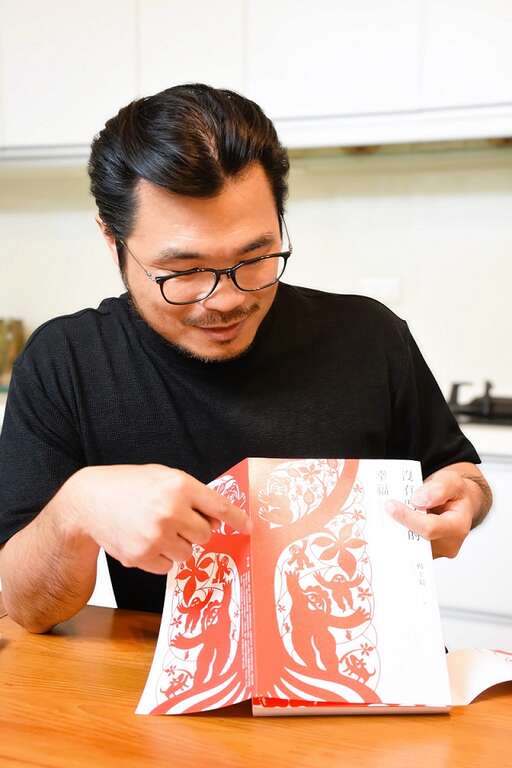 臺南奇人帶路」藝術家楊士毅創作不為藝術，而是傳遞幸福與力量