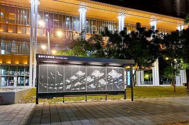 臺南奇人帶路」藝術家楊士毅創作不為藝術，而是傳遞幸福與力量