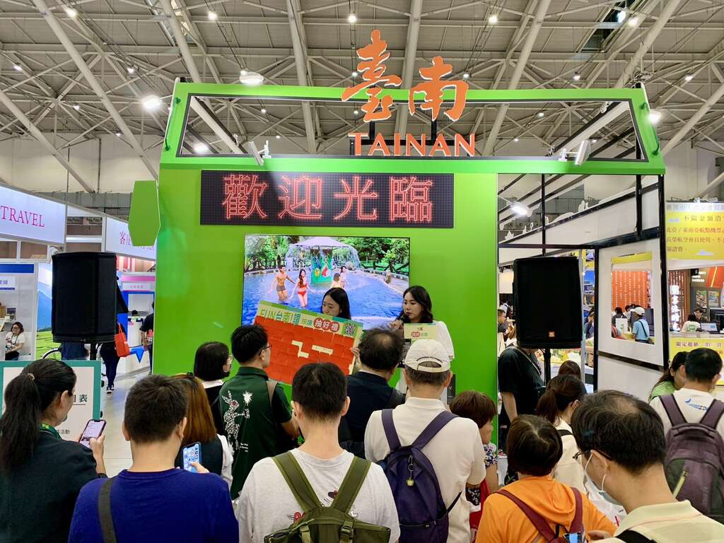 臺南館以「臺南雙層巴士」造型亮相台北國際旅展 住宿券、農特產好康限時送