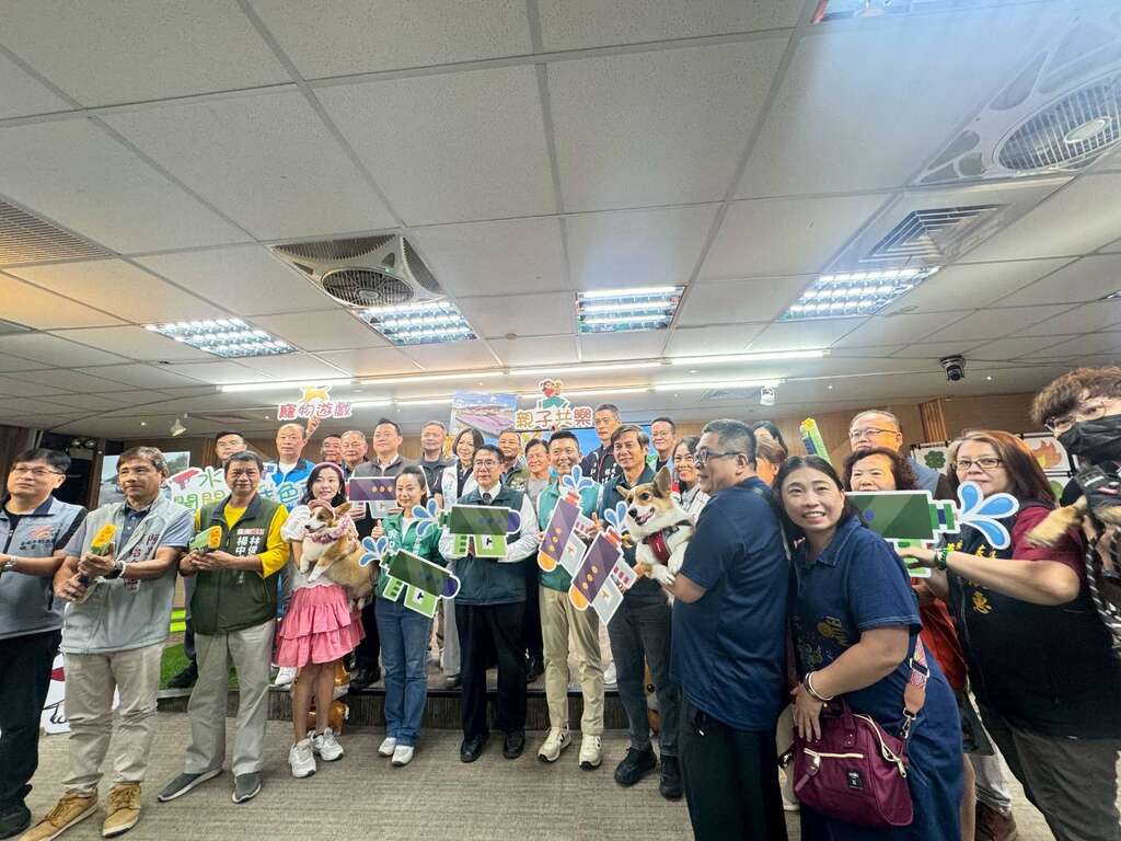 「2025虎頭埤水與綠-萌寶戲水節」熱鬧登場