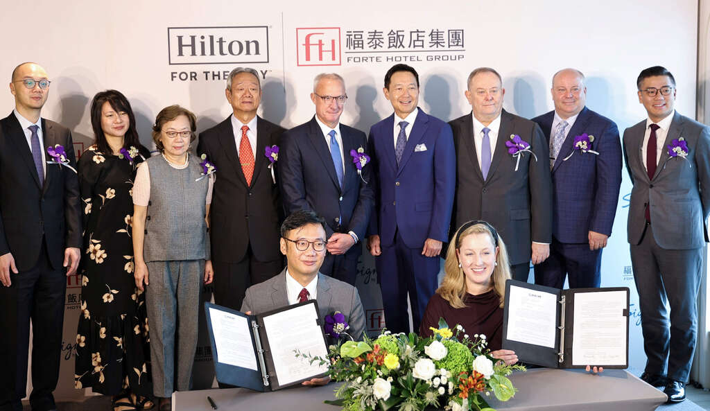 福泰攜手希爾頓，高端品牌Signia by Hilton東亞首間落腳臺南