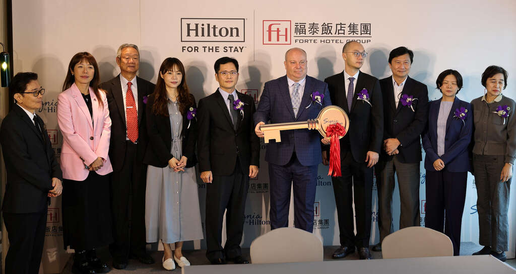 福泰攜手希爾頓，高端品牌Signia by Hilton東亞首間落腳臺南