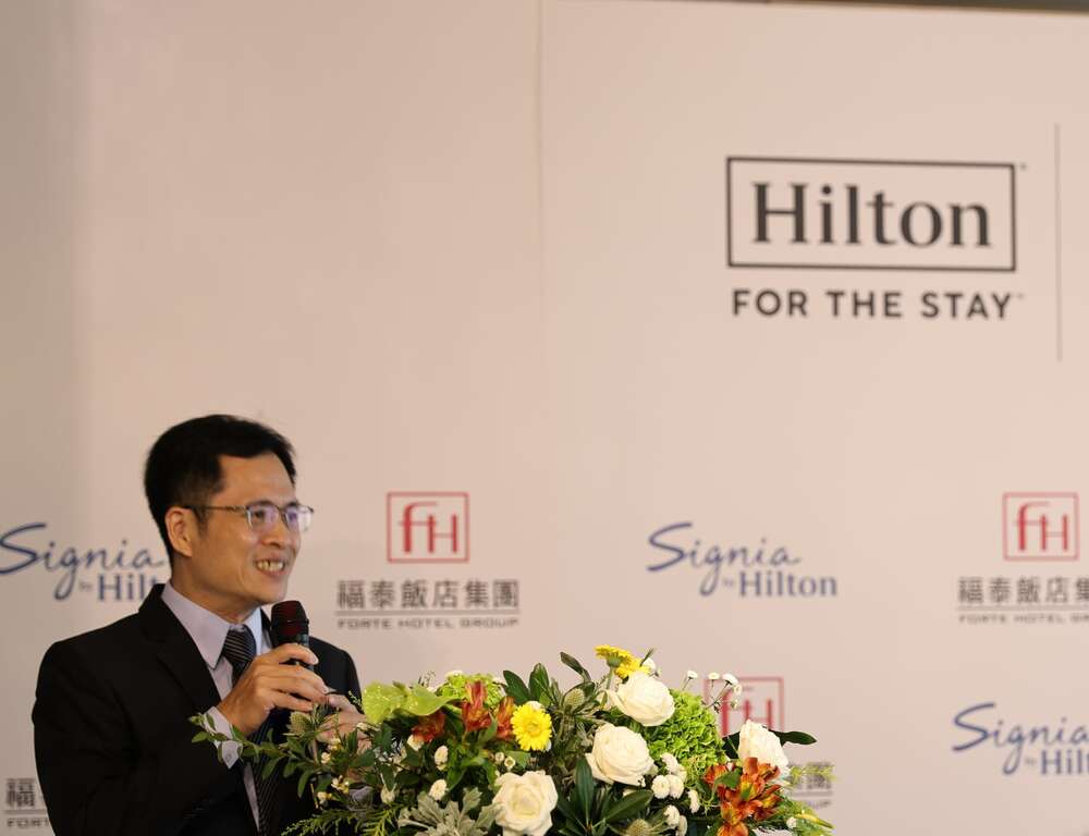 福泰攜手希爾頓，高端品牌Signia by Hilton東亞首間落腳臺南