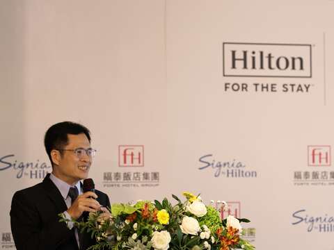 市府观旅局郑道立副局长致词