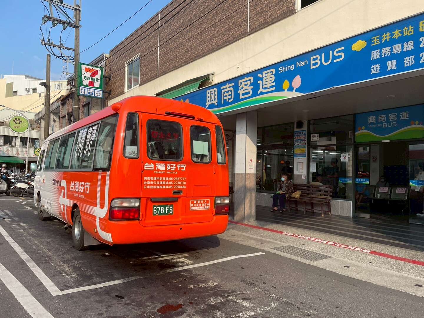 梅嶺線車體照(玉井轉運站)