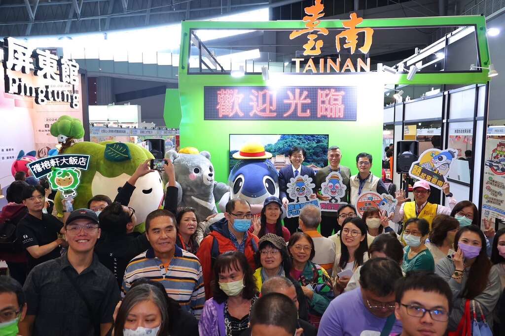 2025大臺南國際旅展今(21)日熱鬧登場 雙層巴士現身「臺南館」 黃偉哲市長邀請大家逛展搶好康