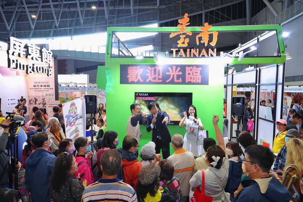 2025大臺南國際旅展今(21)日熱鬧登場 雙層巴士現身「臺南館」 黃偉哲市長邀請大家逛展搶好康